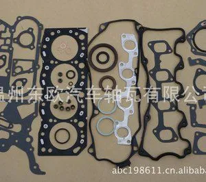 发动机配件 TOYOTA 丰田 3L 04111-54090 大修包