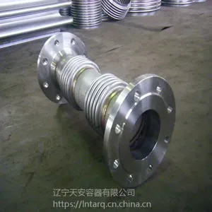 船舶专用弹性减震器;船级社标准;圣鑫