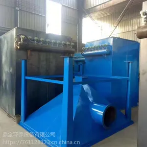 沧州市单机脉冲布袋除尘器环保设备厂家直销生产工业滤筒除尘器