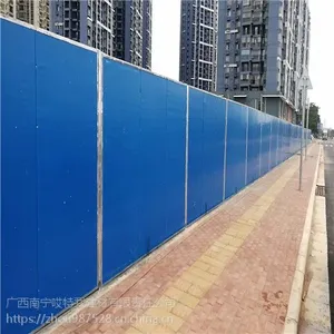 广西小区开发施工围挡 路政施工泡沫围挡