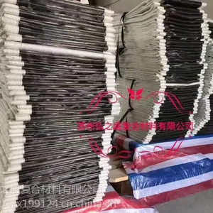 夹钢丝网硅胶布脱销蒙皮 耐高温7层缝制一体圈带电厂用