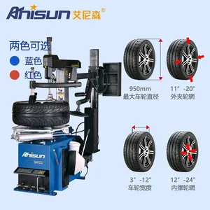 ����ɭTC-940Rȫ�Զ���̥��̥����������������̥��
