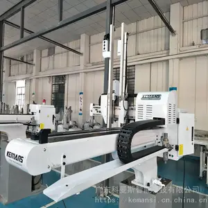 ����ע�ܻ���е�� KMSA-700ID3 �ŷ�ȡ����е�� ����ʽ��е��