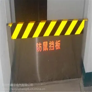 ���Ͻ���壬����ֵ���壬 �����־�Ե���������ҵ��� �ֿ����ֵ糧�����