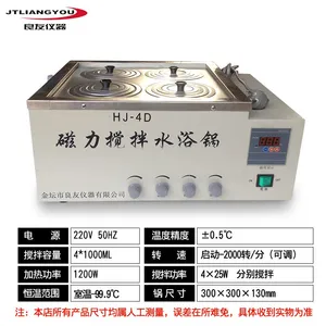 HJ-4D�Ŀ�304����ִ�������ˮԡ��