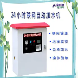 �ӿ��ִ����������ˮ��ɨ��֧��������