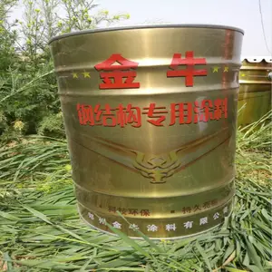 醇酸磁漆单价 醇酸钢构磁漆 钢结构醇酸面漆