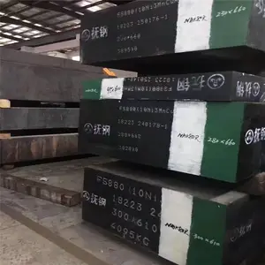 SLD模具钢SLD8模具钢SLD10模具钢YXM1模具钢