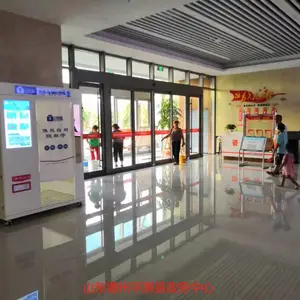 ���˻� ˫���������ջ��ߴ� ����֤�������
