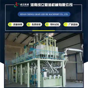 ����100�����׼ӹ���е ����100���������豸 ͨ��15�������豸