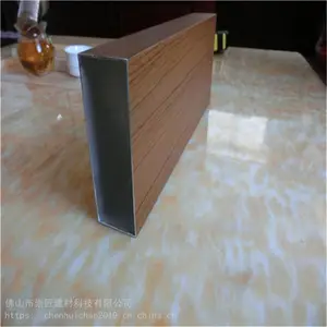 ��Ӧ֣��չ�����ε����Ͳ�����ͨ-�ṩС��