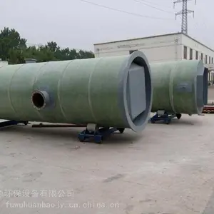安顺低洼地区雨水提升泵站