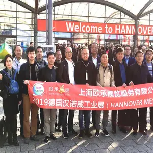 2021德国汉诺威工业技术展(参观考察团)-2021汉诺威工业博览会-汉诺威国际物流展览会