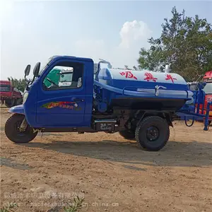 ��������ȫ��������������೵ С�����೵