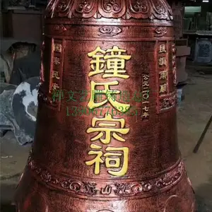 ����******���ô�ͭ�ӷ¹��ʹ�ͭ��***������ƽ��ͭ��***����������ͭ�ӻ�ͭ��