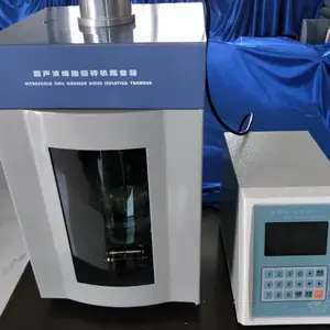 �����������/��������ȡ�� �ͺ�:BX35-JY-900B��ţ�M207696