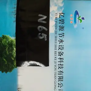 ����ʡũ�ù��ˮ��΢����ι��1��1.5��2��2.5��3���������ˮ������