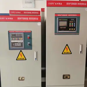 上海北洋泵业厂家直供CCCF认证消防电气控制柜装置消防泵控制柜