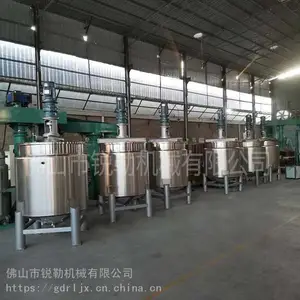 ���������齺������ ����1-2�ֲ���ֽ���޳���