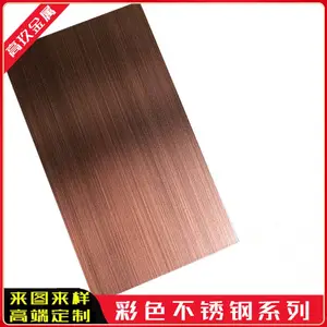 �ƽ�ɫ����ְ�,ѹ��װ�β���ְ���˿��201