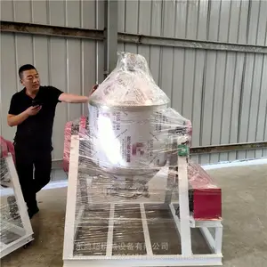 ��ʽ����� ����ԭ�ϻ�ϻ� ��ҩ��ĩ���ϻ� ��������