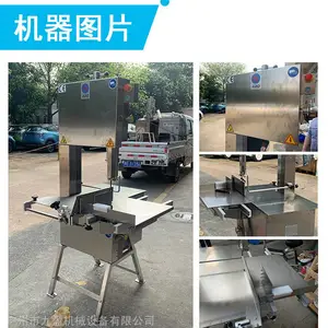 ���ݾ�ӯ�Ʊ���TJ-420������л����� �ߴ�ɵ����ͱ�����л� �Ʊ��豸�������