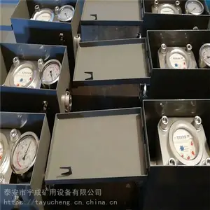 ���ø�ѹעˮ�� DN25עˮ�����Ʋ���׼ȷ