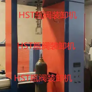 �����Զ����װ���볧����豸 ��˼��