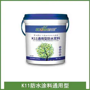 湖北K11通用型防水涂料选哪家