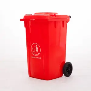 供应100L塑料垃圾桶 加厚垃圾桶 重庆厨余垃圾桶