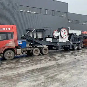 �ƶ���������� �ٳ���̥�ƶ�ʽ����վ ��������ɰʯ����վ