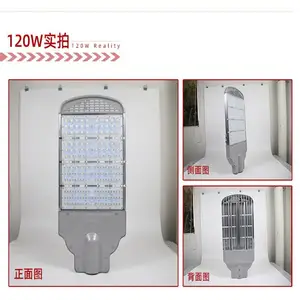 о����LED·��ͷ������ũ�峧��������ˮ���׵�·��·����XPD-LD12
