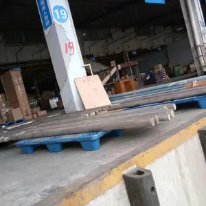 深圳市鹏达金属材料有限公司