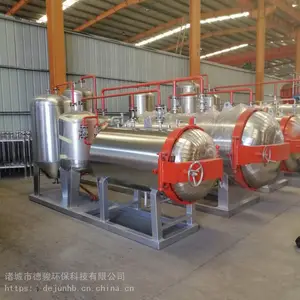 畜禽无害化处理设备_无害化处理病死鸡设备厂家供应