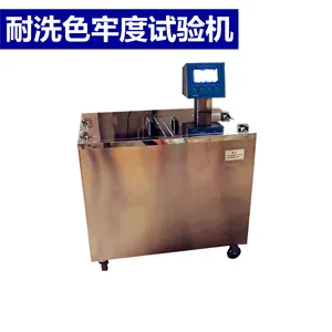 ���ޱ�׼AS/NZS4399��������͸������ɹ��������ϵͳ
