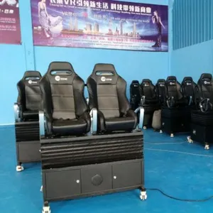 双人VR座椅(车厢款)