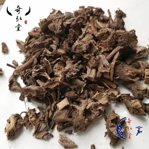 岩白菜价格-岩白菜哪里买得到