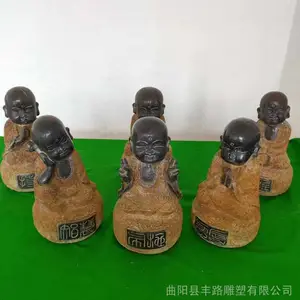 ʯ��Сɳ�ֹ�ͷС������ʯ����С����ͥԺװ��