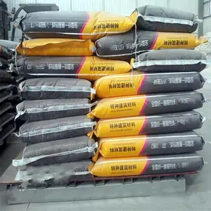 ���������и�ǿ���������ཬ��|������-��׼����Զ������-��ҵ������ҵ����ֱ��