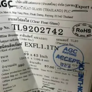 ����������0.7TN������ 1.3���ӳ���0.7cov�����Ƹ�Ƭ1.1ԭƬ AGC