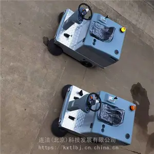 枣庄市 滴海 环卫扫地车 公路扫地机S1450 欢迎选购