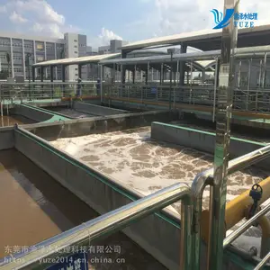 全自动污水处理设备超声波清洗生活废水处理设备环保生化处理工程