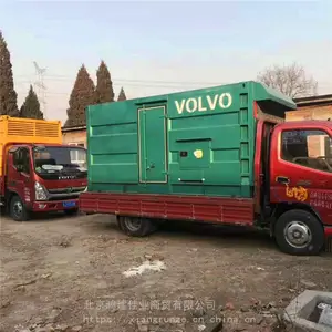 鸿建佳业 发电车租赁 移动式发电机组 规格报价