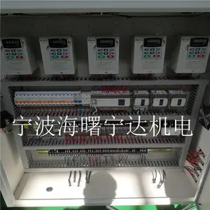 高压计量柜 AM 电气配套 宏发配电箱