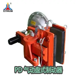 ��̩��Ӧ PD14 PD32ϵ������ǯ��ʽ�ƶ���