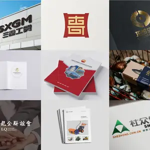 �����̱���ƹ�˾ ũҵ��е�̱���� ���ϼӹ��豸�̱���� ��ֳҵ��е�̱����