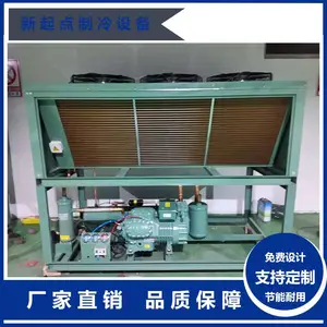 ��Ӧ�������|�����ɫ��ʽ|��ʽ��Һ��15ƥ-20ƥ