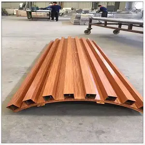 高铁站方通木纹铝单板生产工厂