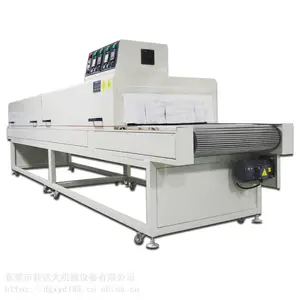 东莞专门生产吹风机高温网带式循环隧道炉现货速发