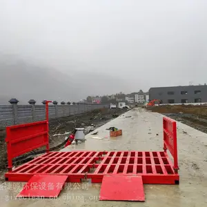 钦州工地清洗池工地洗车台全自动清洗机